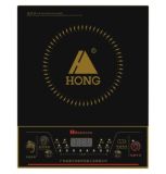 Induction Cooker (HS-20H)