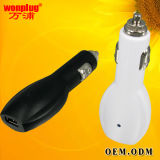 Hot Car Charger for Promotion Gift (WP-C1)