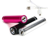 2600mAh USB Power Bank External Emergency Battery Charger for Mobile Phone MP3 MP4