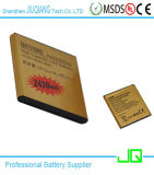 1500mAh Mobile Phone Li-ion Battery for Samsung Galaxy I9000 Eb575152vu