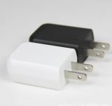 2014 New Wholesale USB Wall Charger for iPhone, for iPhone Wall Charger USB