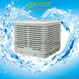 Airport Use Air Conditioner (JH25AP-32D3)