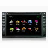 Universal Series Car DVD Player With Navigation, Radio, TV (DJ6278)