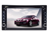 Quad Core Android 4.4.4 Car DVD 2DIN Double DIN Universal 178*100cm GPS Navigation Audio Video Player