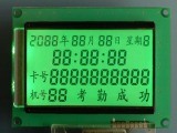 Stn Customized Graphic LCD Display