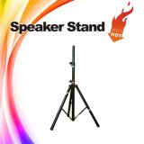 Adjustable PRO Line Array Speaker Stand