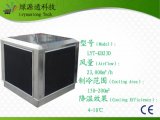 Industrial Roof Evaporative Air Cooler Conditioner