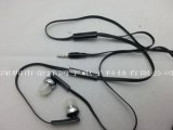 Cell Phone Accessories in-Ear Headphone for Phone