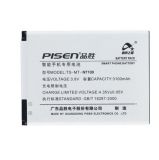 Original Quality Battery for Samsung Note 2 N7100