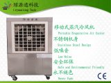 Stainless Portable Evaporative Air Cooler Conditioner