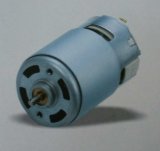 DC Motor for Home Appliance and Juicer Machine