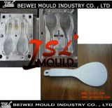 Plastic Rice Scoop Mould (Rice cooker)