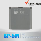 Bp-5m Mobile Phone Battery