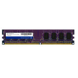 256MB-4GB DDR2 RAM Memory
