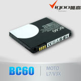 Mobile Phone Battery Bc60 for Motorola