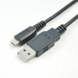 Micro USB Cable as for Computer