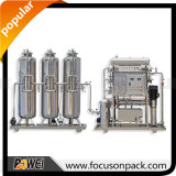 5t Water Treatment Plant RO Water Purifier