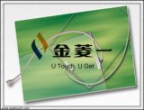 Saw Touch Screen (UTSU-170H-4B)