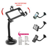 Mobile Phone Holder for iPhone (HD19-4G)