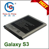 Backup Battery for Samsung Galaxy S3 I9300