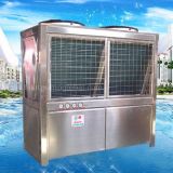 Commercial Air Source Heat Pump Water Heater (KFRS-75II)