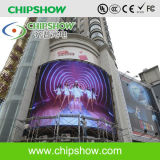 Chipshow Full Color P16 LED Outdoor Display for Advertising
