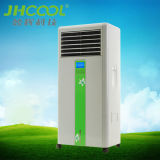 Air Conditioner for Office/Business Building