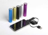 4400mAh Portable Charger Mobile Phone Charger