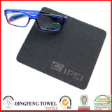 Logo Embossed Computer & Eyeglass Cleaning Cloth