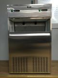 Refrigerator (SZB-200)