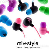 Professional Colorful Stereo MP3 Earphone (YFD327)