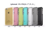 Mobile Phone Case Metal +Cover