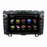 Car DVD Player With  Bluetooth Support Ad2p for Hands Free Call for Honda Crv (DJ8817)