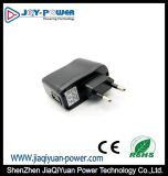 5V 1A Universal Mobile Phone Charger with USB Port 5V 1A Universal Mobile Phone Charger with USB Port