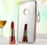New Aluminum Mirror Cell Phone Case/Cover for iPhone