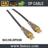 High-End Metal Lockable Displayport Cable with Gold Plated Connector