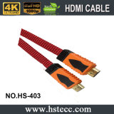 Gold Plated PVC Flat HDMI Cable for HDTV with Ethernet