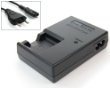 Camera Charger for Olympus (LI-40C)