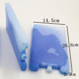 Wholesale 26.8*14.5*2.5cm Plastic Blue Ice Box, Freezer Ice Hard Shell Gel Ice Pack