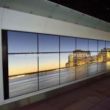 Digital Signage Solution: 2000 Series 55inch LCD Video Wall Display