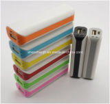 2600mAh Power Banks with Portable Size From China (YD37)