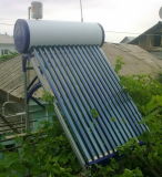 High Efficient Solar Water Heater