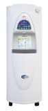 Best Technoligy Atmospheric Water Generator for Health Water HR-77XK