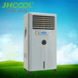 Jhcool Material Benefit Air Conditioner