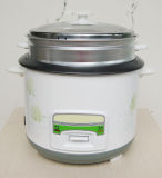 Rice Cooker (FH-B023)