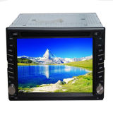 6.2 Inch Universal Car DVD Player with GPS Functions