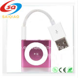 [Sq-14] USB Charger Sync Data Cable for Apple iPod Shuffle 3rd 4th 5th Generation 10.5cm