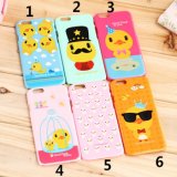 Cartoon Mobile Phone Case for iPhone 6