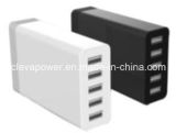2015 Hot Selling USB Charger with 5 Smart Port