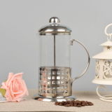 Promotion French Press Coffee Maker